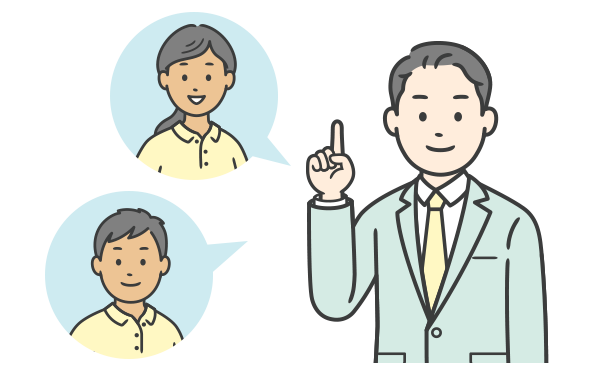 就業前サポート